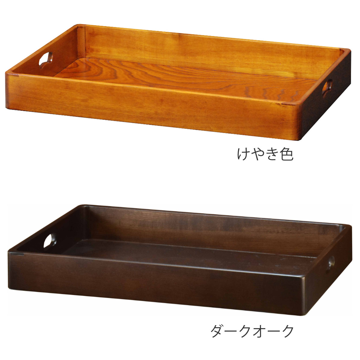 M1216G1 鎌倉彫衣裳盆 鎌倉彫 乱れ箱 木製衣裳箱 鎌倉彫 衣装盆 乱れ箱 W約57.5cm D36cm H約7.5cm 衣装箱 木製 工芸品