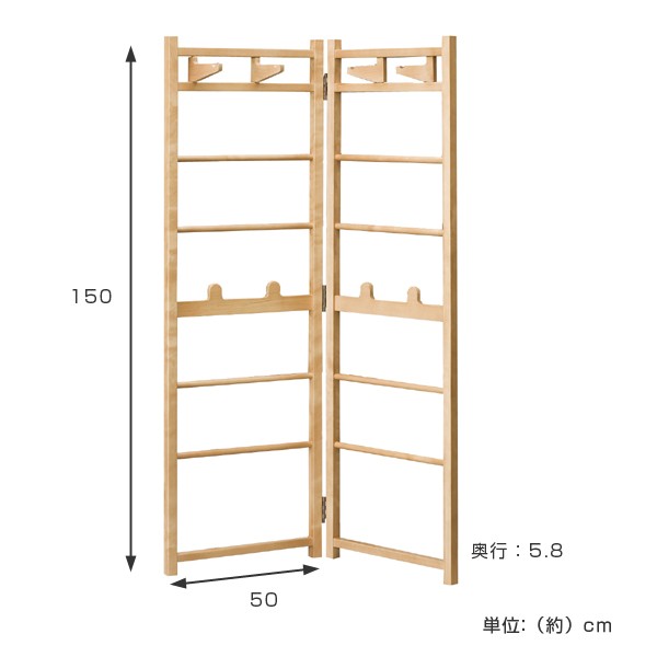 ハンガーラック 衝立風 天然木 高さ165cm 和室 和風洋服掛け 274941-size.jpg