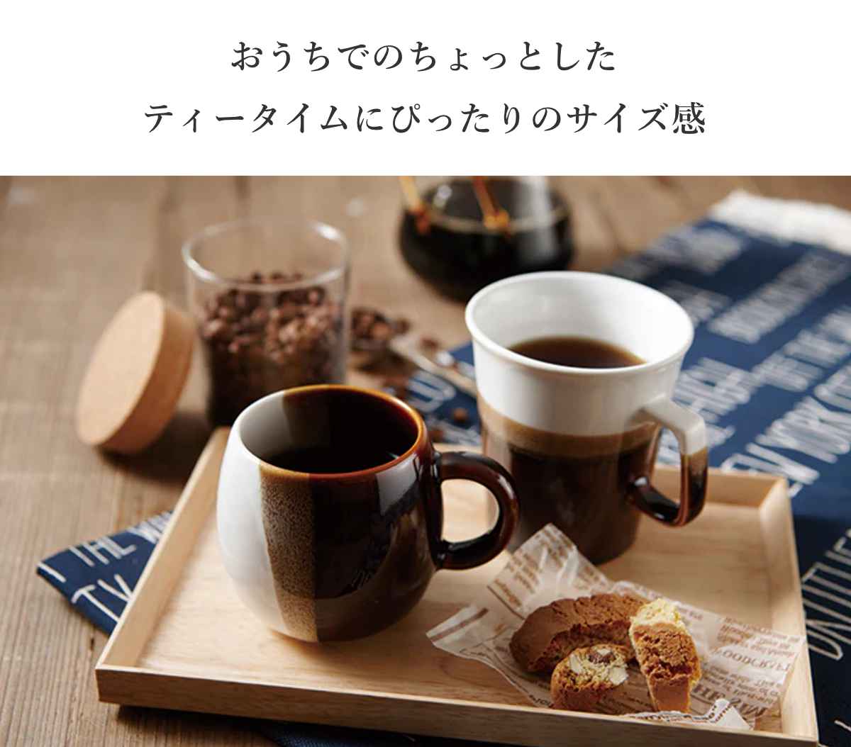 トレー 26×18cm warms 木製 ラバーウッド （ トレイ カフェトレー お盆