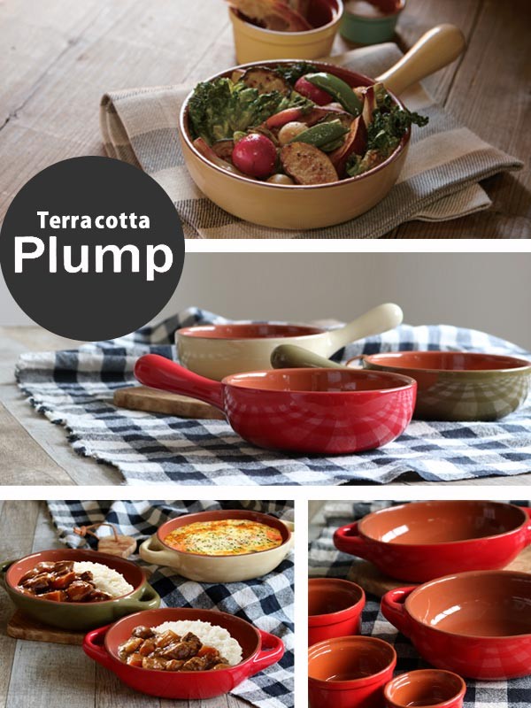 ココット 8cm 洋食器 プランプ （ 容器 陶器 電子レンジ対応 オーブン