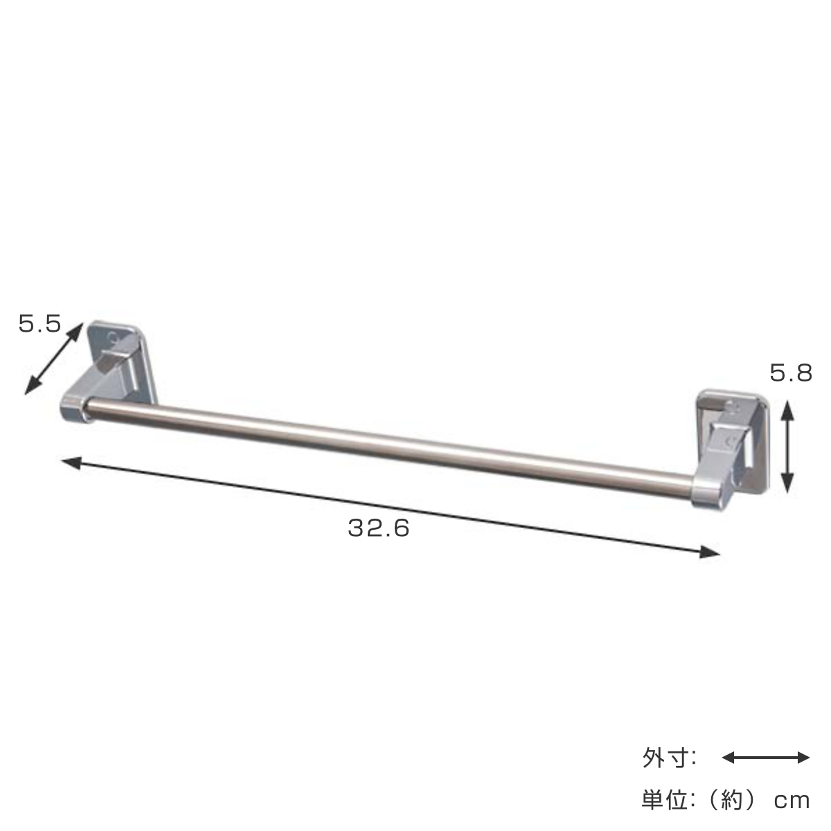 池永鉄工 タオルハンガー ステンレス 粘着テープ付 全長32.6cm 日本製