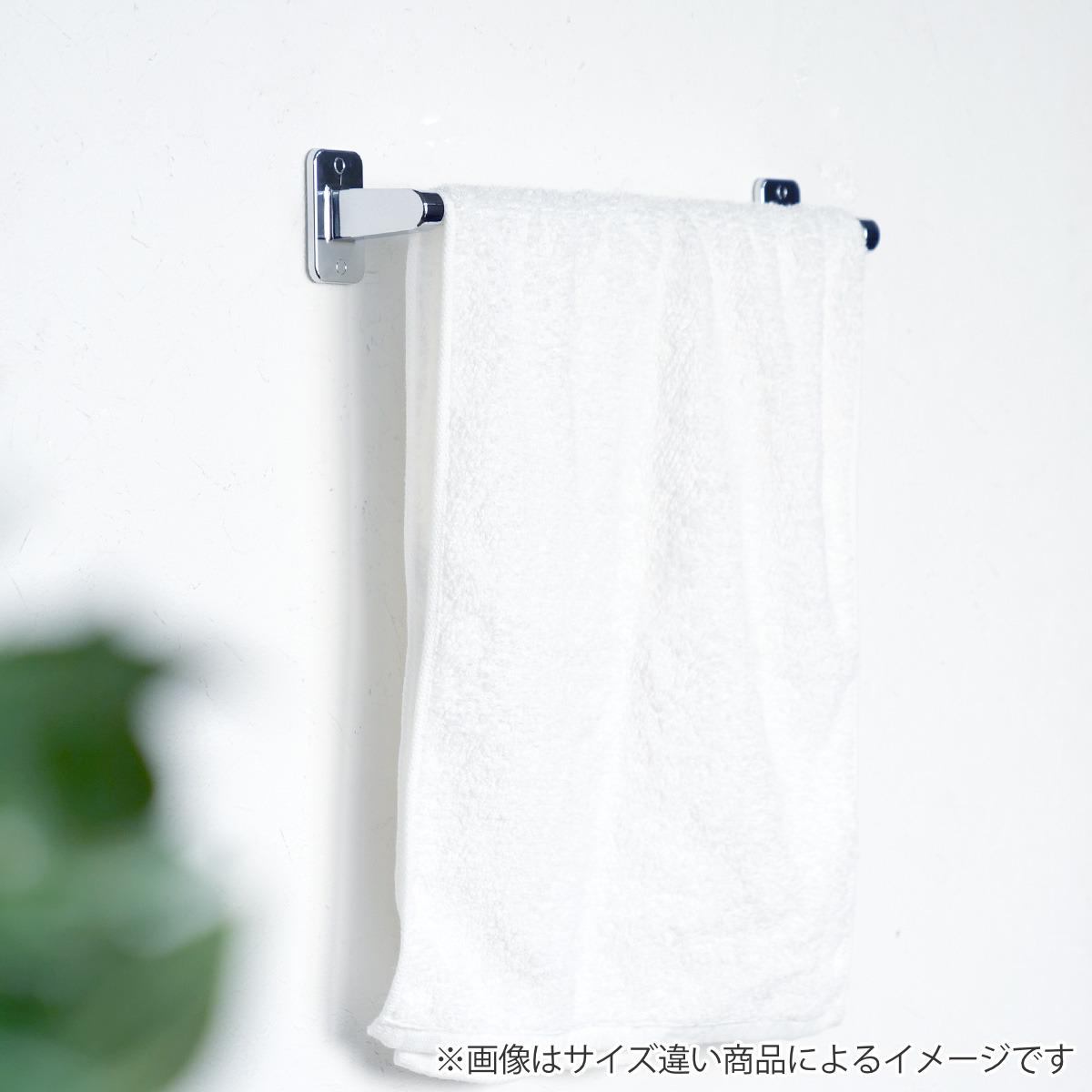 タオルハンガー ステンレス 粘着テープ付 全長...の詳細画像3