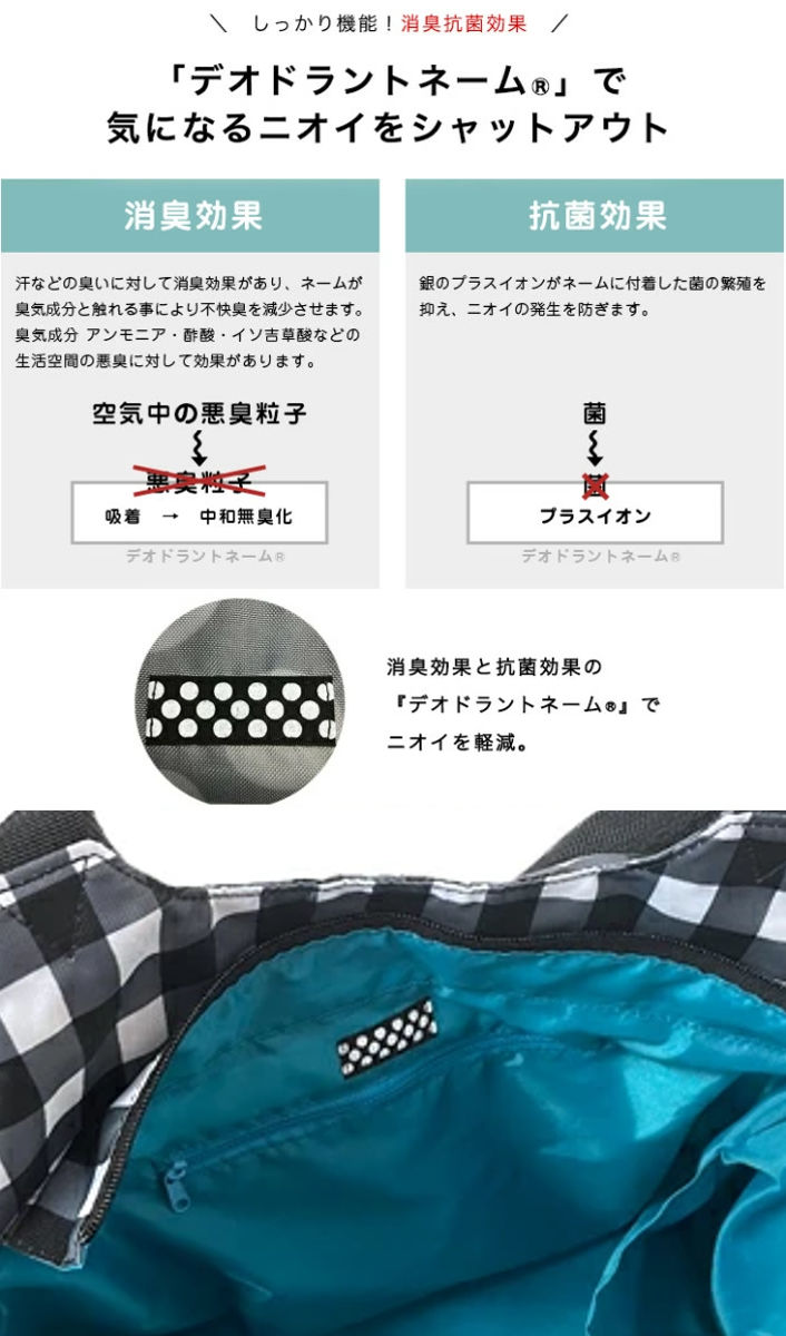 Hanna Hula（ハンナフラ） マザーズバッグ 2WAY マシュマロ トート