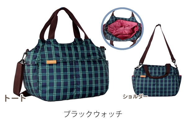 Hanna Hula（ハンナフラ） マザーズバッグ 2WAY マシュマロ トート