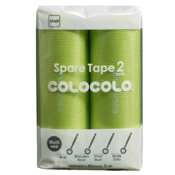 洋服クリーナー スペアテープ COLOCOLO コロフル モバイル スペアテープ 2巻入 C4508 ｜ テープ 替え 付け替え ホコリとり 縦型