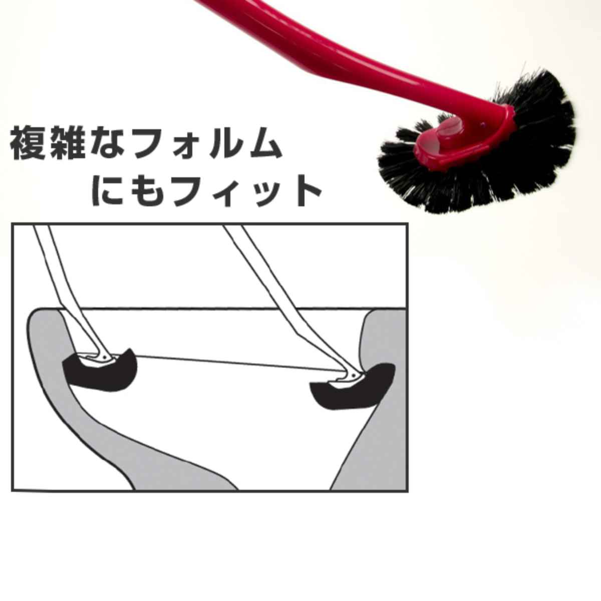 交換用トイレブラシ kaz clean （ トイレ ブラシ 長さ41.5 トイレ掃除