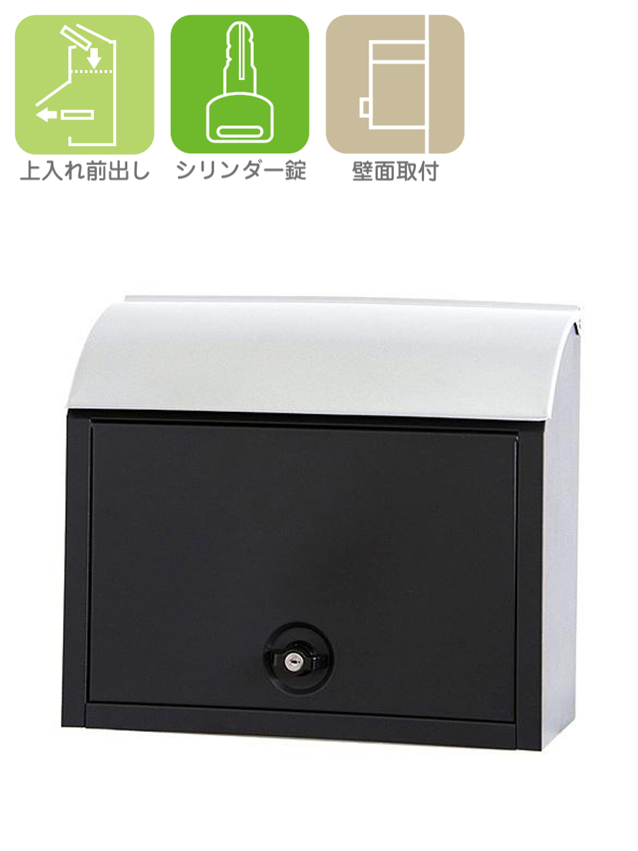 郵便ポスト！絶対に安いと思います。 楽天市場】ポスト ワイドポストダイヤル A4サイズ対応 ダイヤル