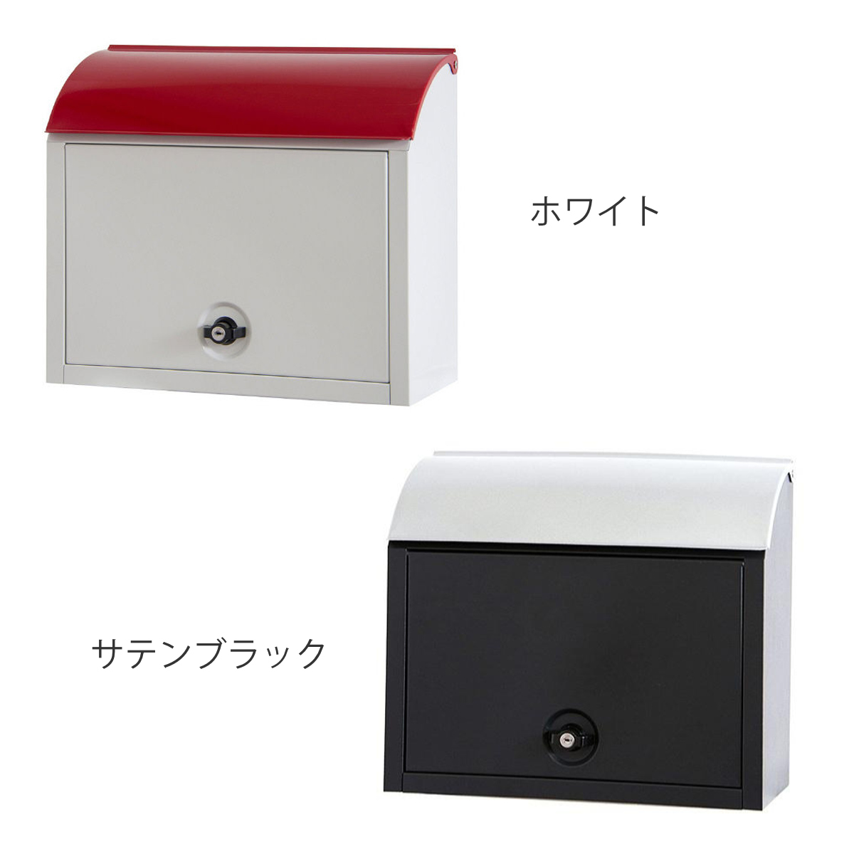 郵便ポスト メール便対応 ポスッち MY-3 WH ホワイト （ 大型