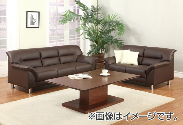 ソファ 2人掛け 脚取り外し可能 ローソファ 2WAY PVC 幅128cm （ 開梱