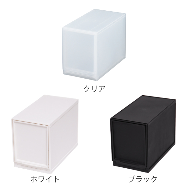 SANKA 収納ケース ナチュラ クリアモジュール スリムL 幅18.8×奥行35.5