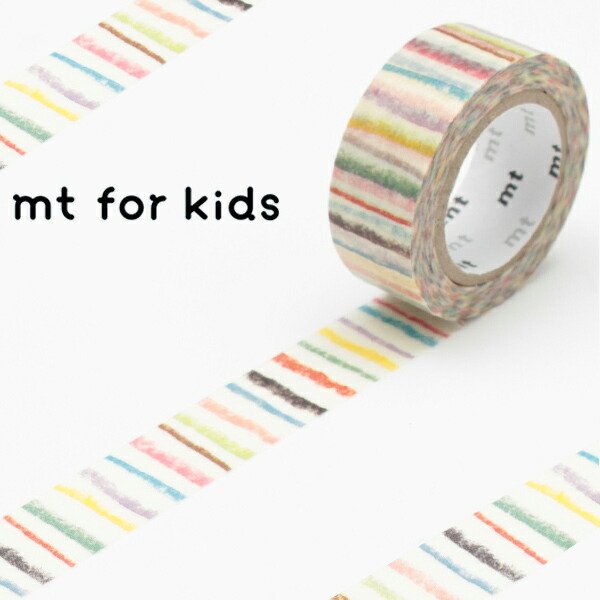 マスキングテープ mt for kids しましま 幅15mm （ カモ井加工紙