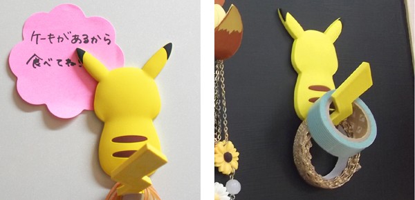 マグネットフック ピカチュウ ポケットモンスター フック マグネット