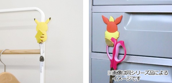 マグネットフック ピカチュウ ポケットモンスター フック マグネット