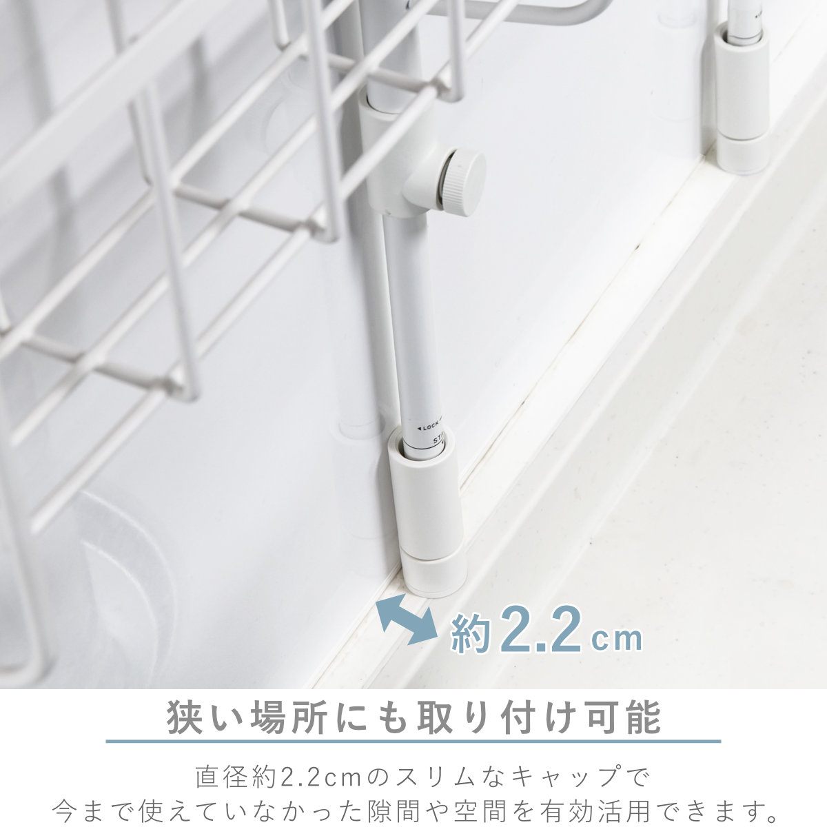 突っ張りラック SPLUCE スリムポールラッ...の詳細画像4