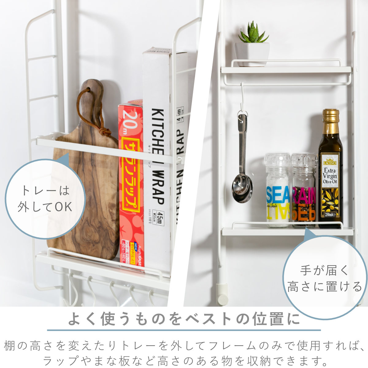 平安伸銅工業 突っ張りラック SPLUCE スリムポールラック ハンガーSET