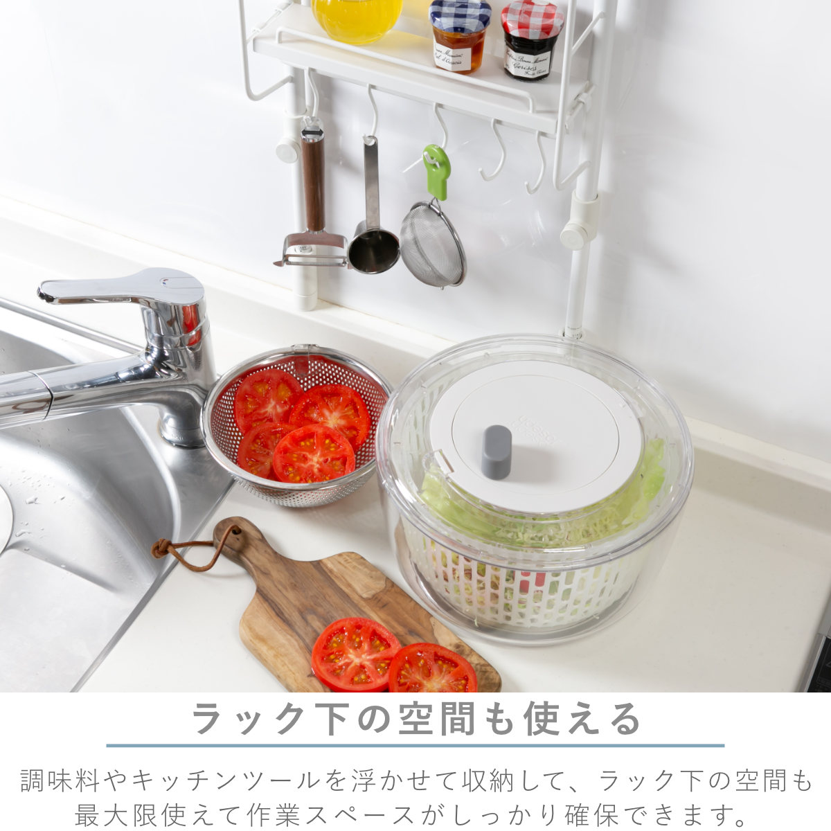 平安伸銅工業 突っ張りラック SPLUCE スリムポールラック ハンガーSET