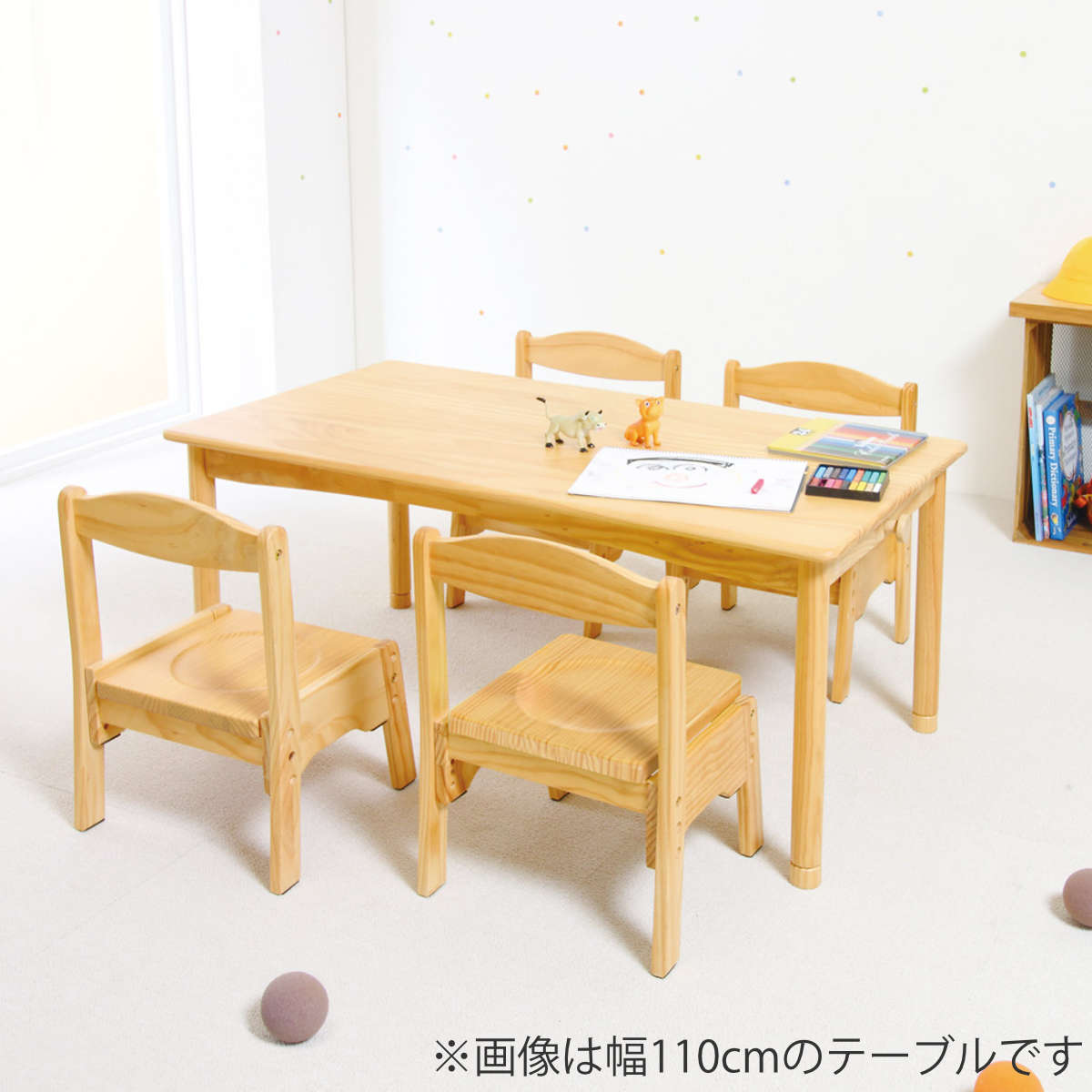 弘益 机 キッズテーブル ファミリア 幅60cm （ 子供 こども テーブル