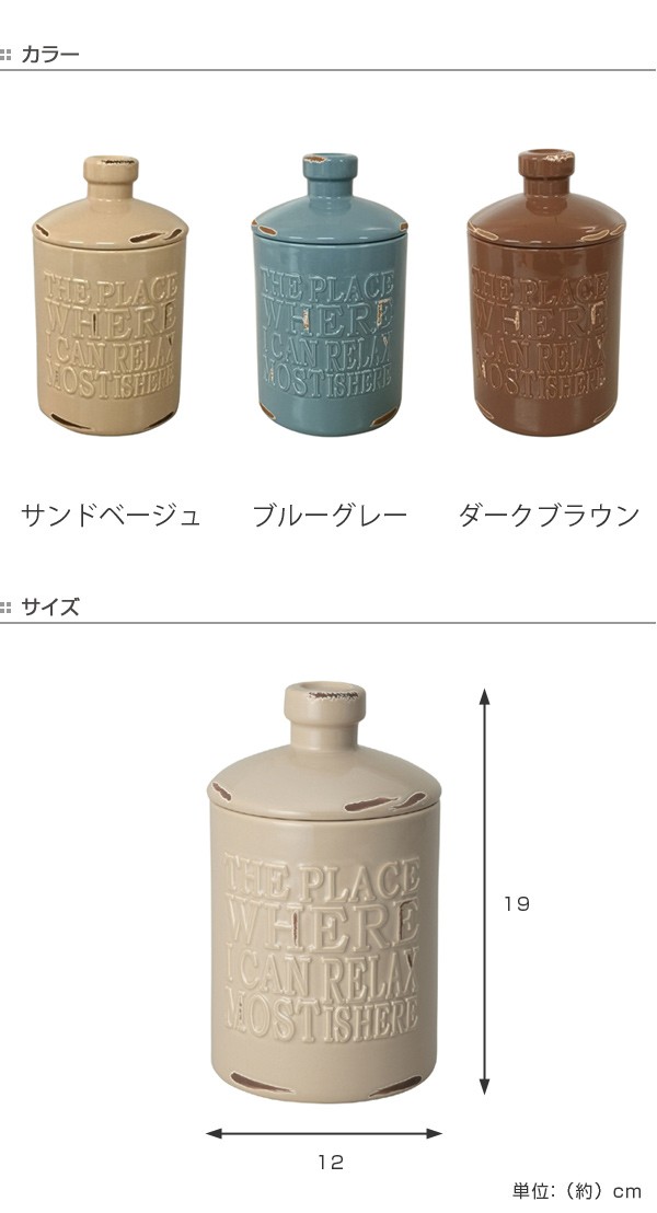 小物 SATO Amazon | 槌屋ヤック(Tsuchiya Yac) 車内用品 ゴミ箱 センター