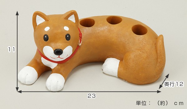 傘立て アンブレラスタンド 3本用 柴犬 （ 傘 スタンド 玄関 収納