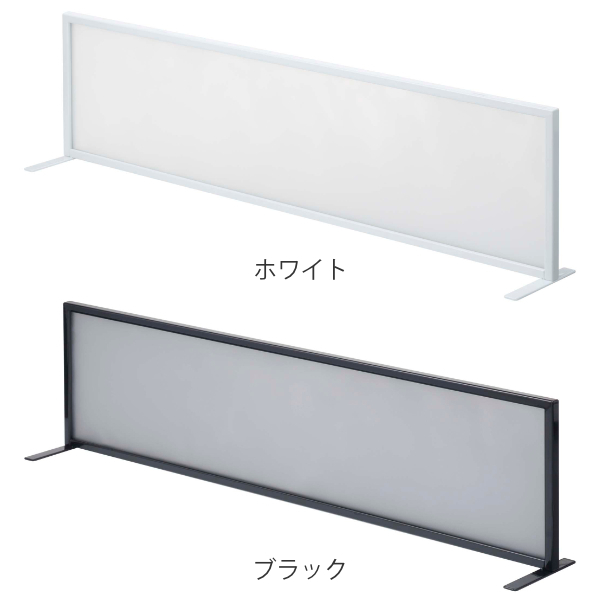 みね　　うんていくん  2本　（ホワイト） MITSUBISHI MR-WZ55M-W 冷蔵庫 6ドア 観音開き 547L グランド
