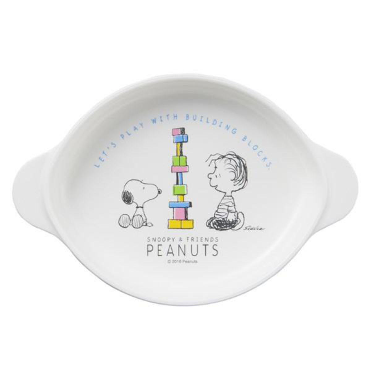 OSK（オーエスケー） 小皿 スヌーピー 子供用 食洗機対応 日本製
