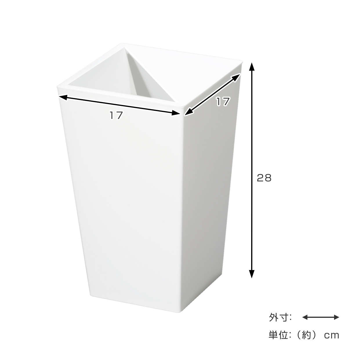 TONBO（新輝合成） ゴミ箱 5.5L 角型 ふた付き ユニード カクス