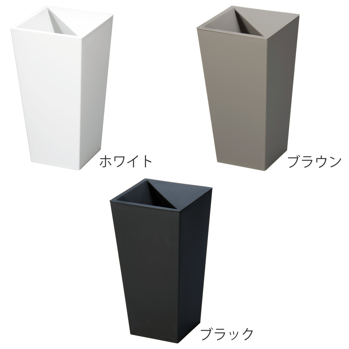 TONBO（新輝合成） ゴミ箱 9L 角型 ふた付き ユニード カクス