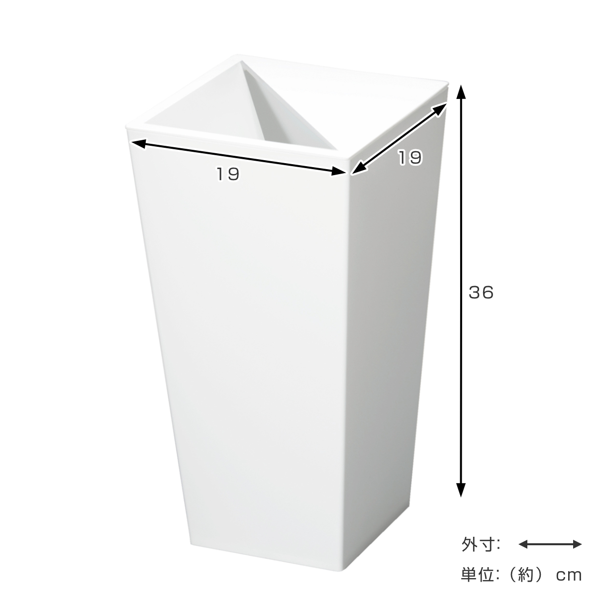 ゴミ箱 9L 角型 ふた付き ユニード カクス...の詳細画像2