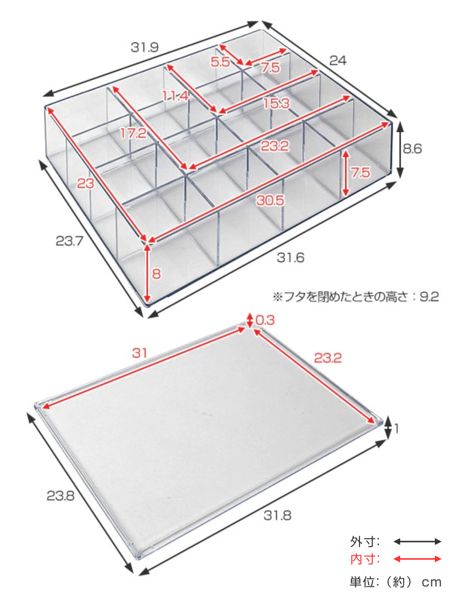 (´･ω･` ) WCF 専用 クリアケース5個用×39 6個用×1 Amazon｜M∞K ブラック シューズボックス 6個セット スニーカー