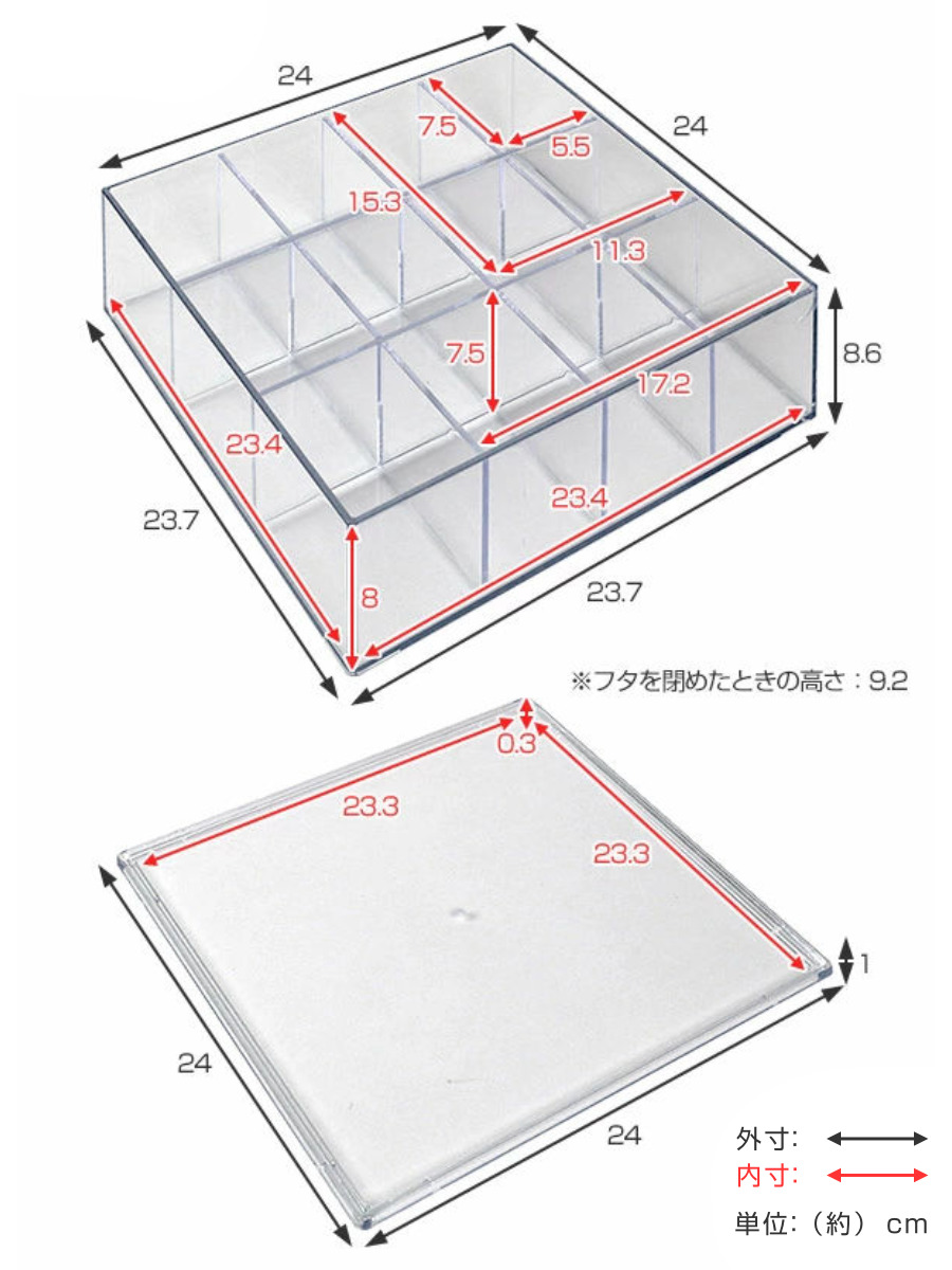 コレクションケース クリア ふた付き 12分割 M 5個セット 透明 収納