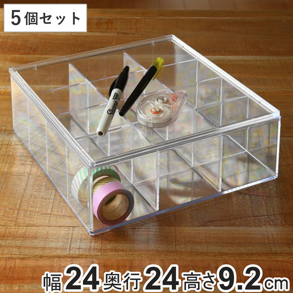コレクションケース クリア ふた付き 12分割 M 5個セット 透明 収納