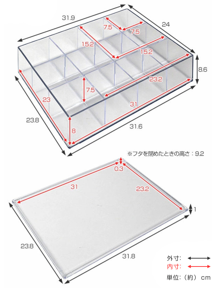 コレクションケース クリア ふた付き 12分割 L 4個セット 透明 収納