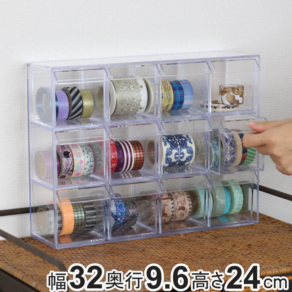 小物入れ 引き出し ミニ プラスチック クリア 卓上 透明 収納 3段×4列