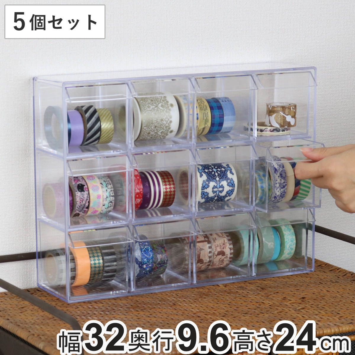 ストーリー コレクション 小物入れ 小物入れ 引き出し ミニ プラスチック クリア 卓上 透明 収納 3段×4列