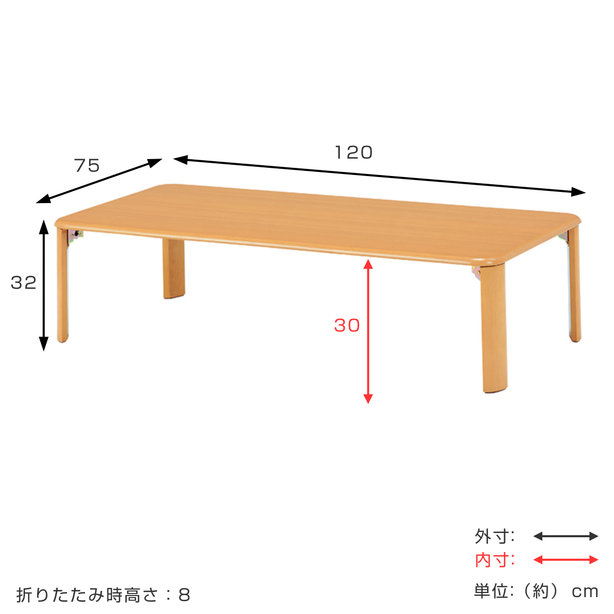 ローテーブル 折りたたみ 幅120cm 折れ脚テーブル （ センターテーブル リビングテーブル テーブル ） : 276412 : リビングート  ヤフー店 - 通販 - Yahoo!ショッピング