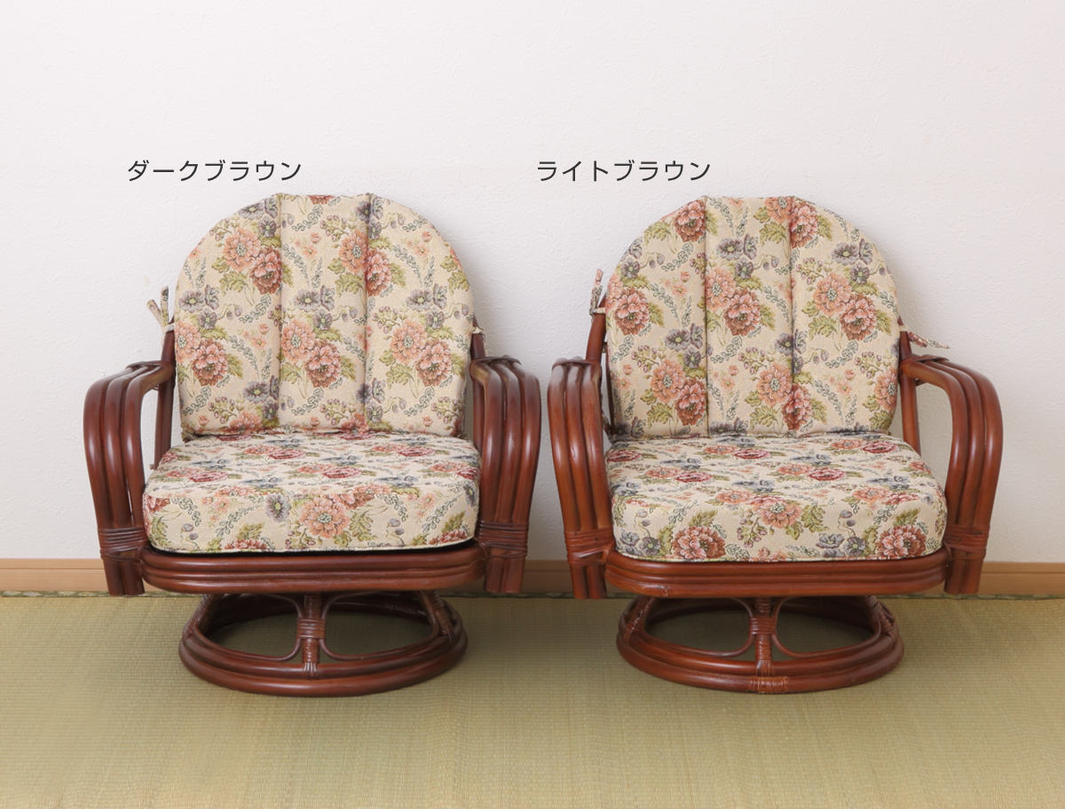 極美品】アンティーク思いやり座椅子 2脚 花柄 エンジェル様 極美品