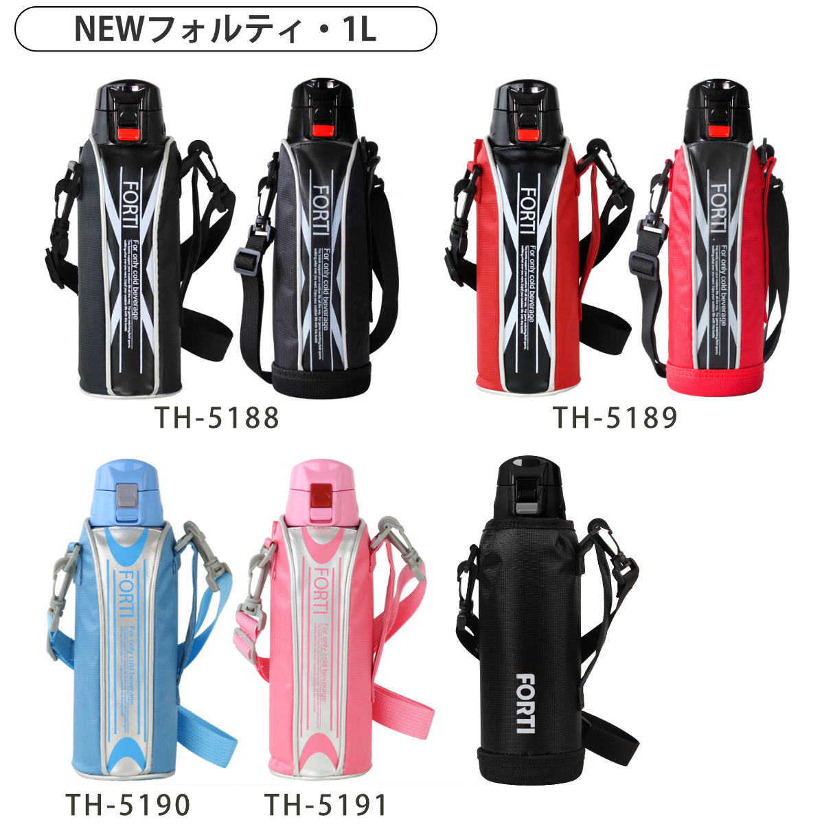 276538set-re-3.jpg