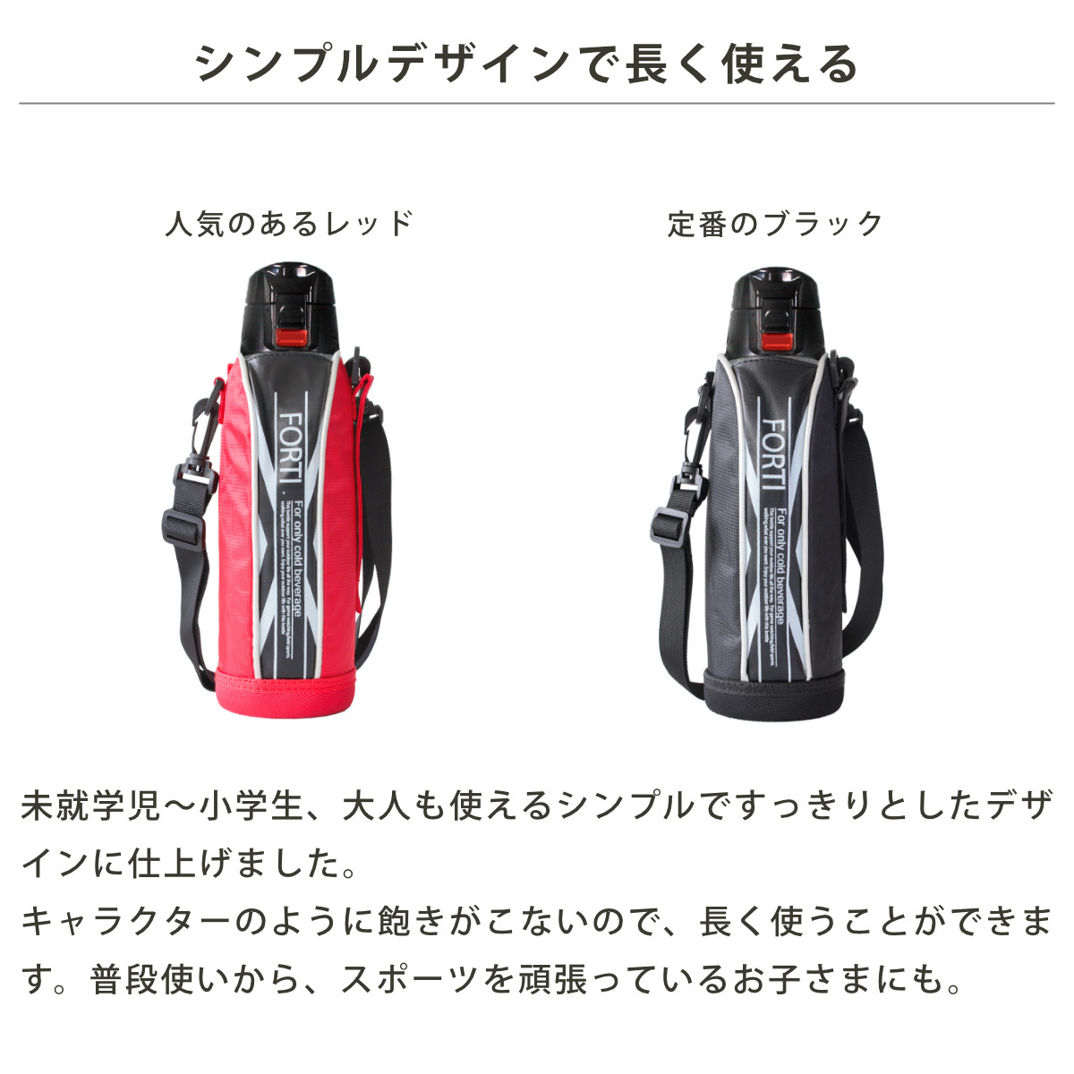 水筒 730ml ステンレス 直飲み ワンタッ...の詳細画像5