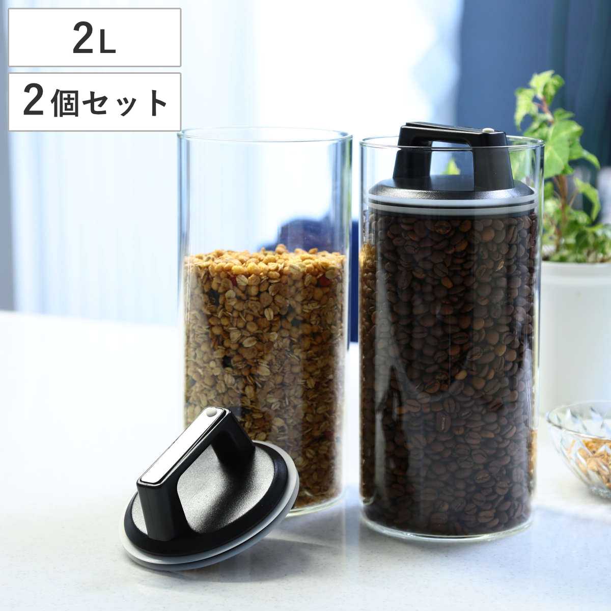 保存容器 2L 密閉 ガラスキャニスター エアリデューサー L （ ガラス