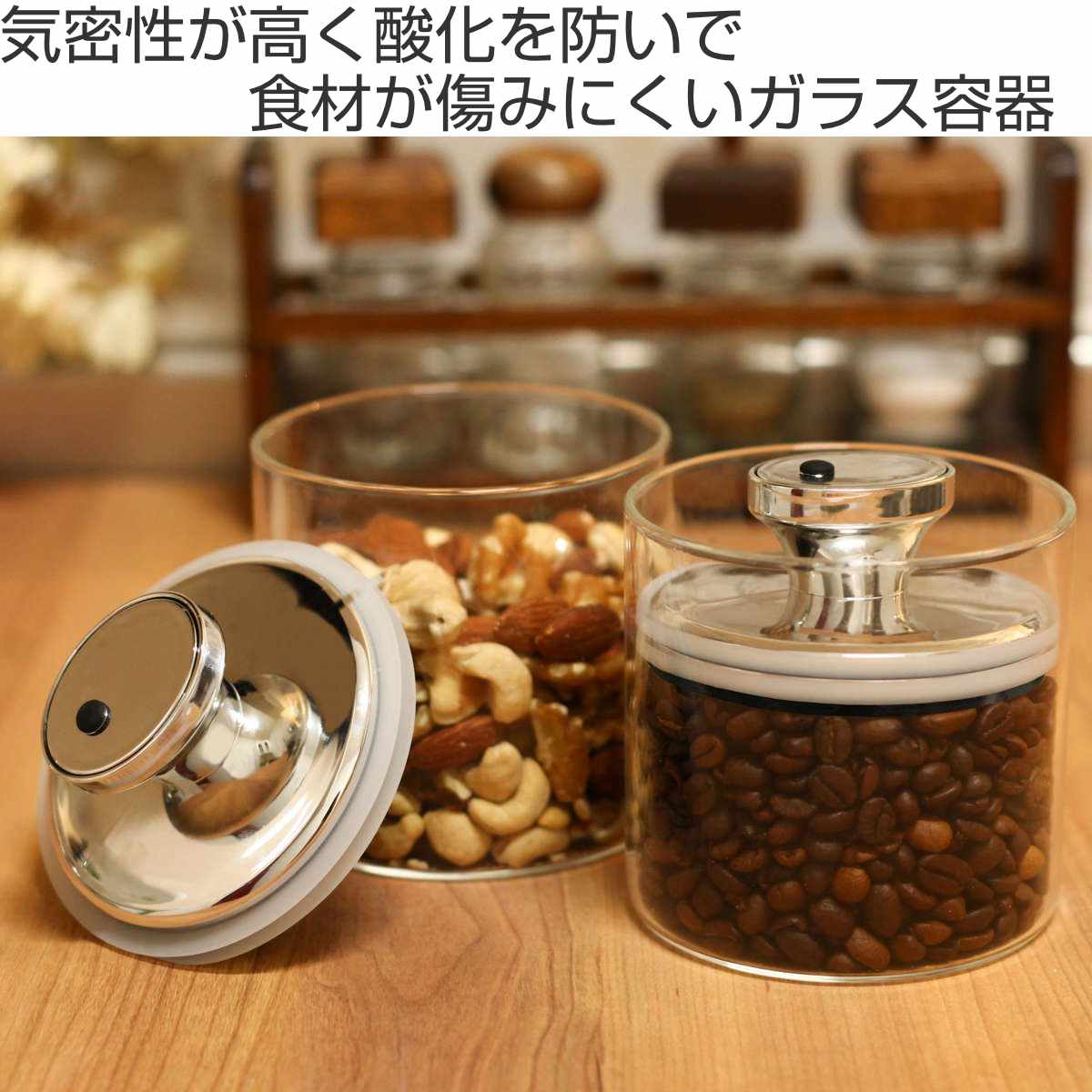【値下げ】 276600set-img.jpg 保存容器・ケース