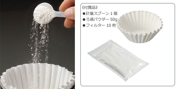 オークス（AUX） 両手天ぷら鍋 IH対応 UCHICOOK ステンレス製 日本製