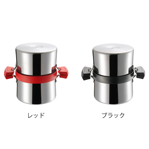 オークス（AUX） 両手天ぷら鍋 IH対応 UCHICOOK ステンレス製 日本製