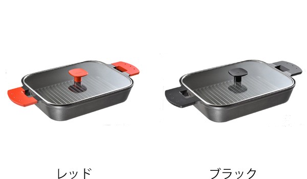 グリルパン スチームグリル ガラスカバー UCHICOOK ウチクック IH対応