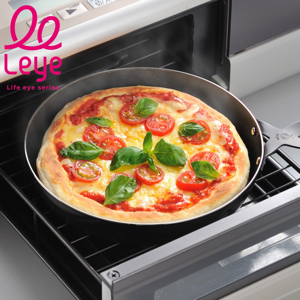 レイエ グリルトレー leye グリルピザプレート 鉄製 日本製 （ IH対応