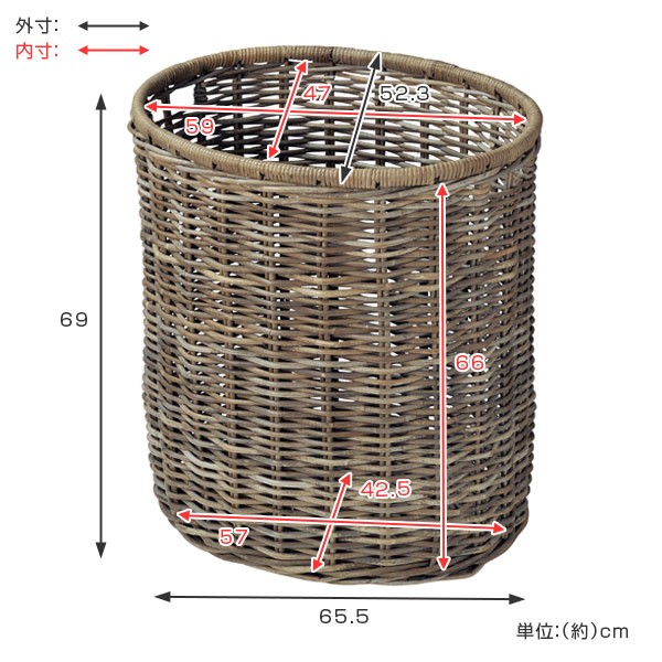 バスケット ラタン 幅66×奥行53×高さ69 持ち手付き かご 大きい