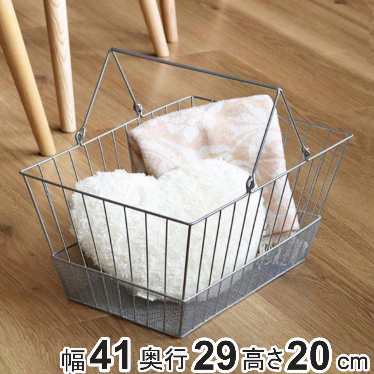 ドイツ ワイヤバスケット 2P ショッピングかご ドイツヴィンテージ