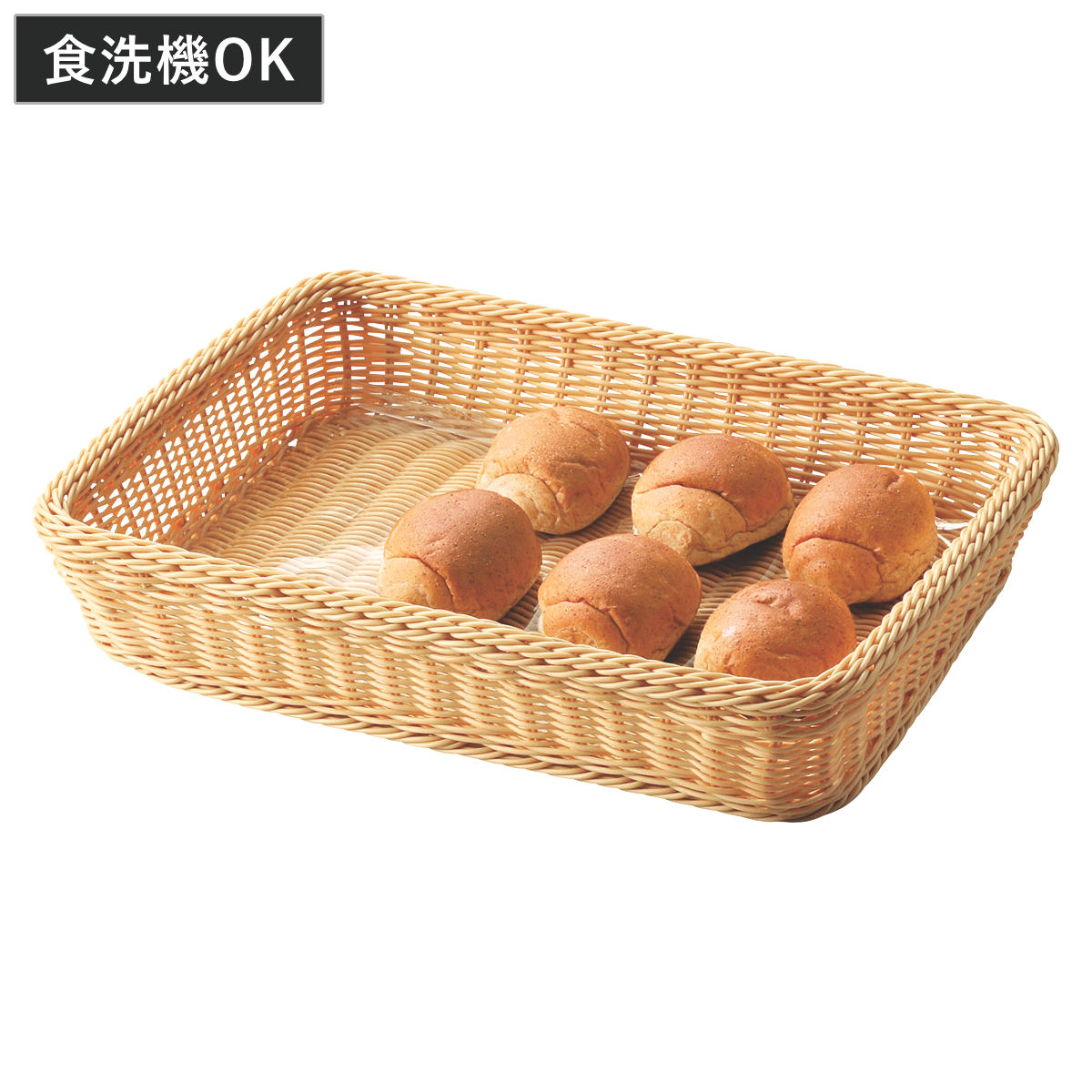 バスケット・かご 16個　まとめ売り　収納や荷物置き等 生活雑貨 かご バスケット 収納 フタ付き 収納ボックス L ・M・ S・XS