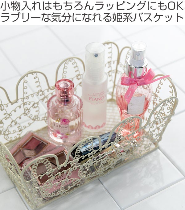 人気ブランドの ちどり産業 バスケット 角型 小物入れ 約 幅24×奥行15×高さ10cm その他