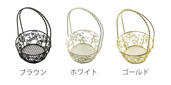 ちどり産業 バスケット 丸型 持ち手付き 約 直径9×高さ14cm 小物