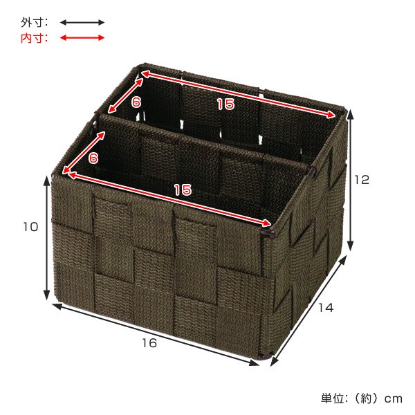 リモコンスタンド リモコンラック＆ペン立て PP 幅16×奥行14×高さ12cm 